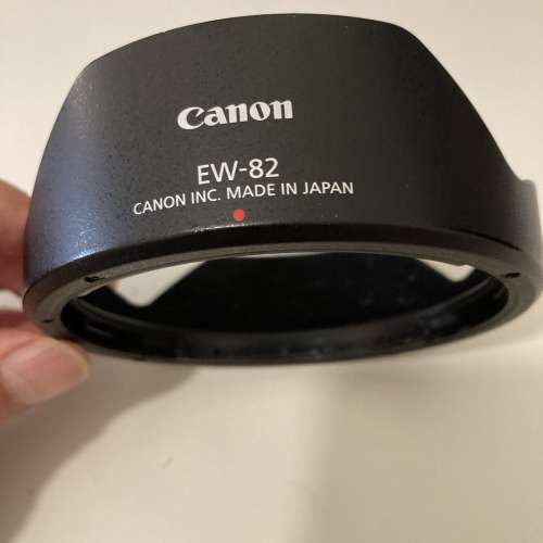 Canon EF 16-35mm f4 L