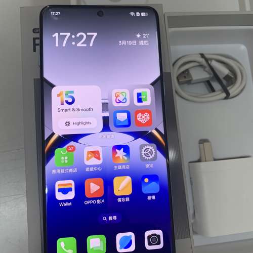 98%New Oppo Find X8 Pro PKC110 16GB/512GB CN Dual Blue