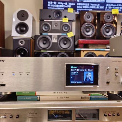Pioneer N-70AE