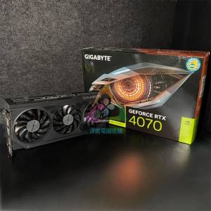 GIGABYTE RTX 4070 12G 另外高價搵 4060 4070 4080 4090 4090D Ti Super 顯卡 顯示...