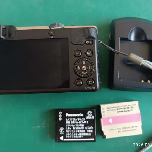 Panasonic Lumix DMC-TZ70 / ZS50  CMOS Lecia鏡 30倍光學變焦 DC