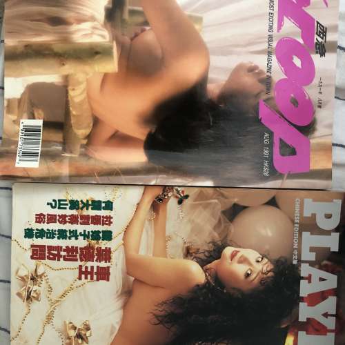西急中文閣樓