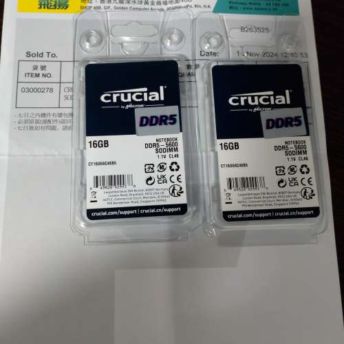 Crucial DDR5 16GB*2 5600筆記簿型記憶體, 有單有保養