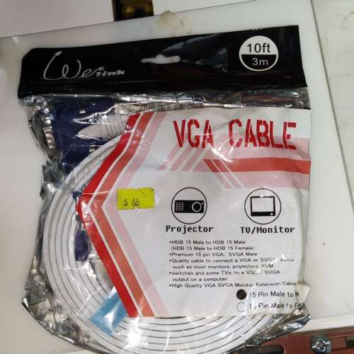 VGA Cable 10ft 3M