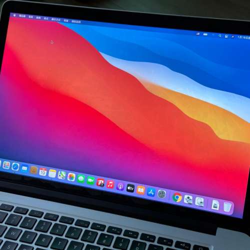 MacBook Pro (Retina, 15-inch, Late 2013)