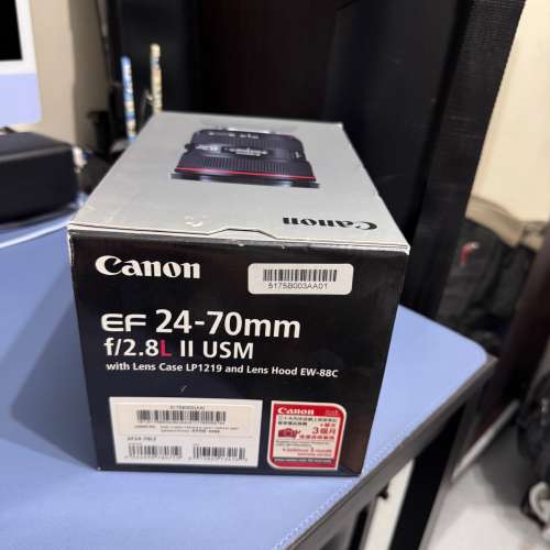Canon EF 24-70mm f/2.8L II USM