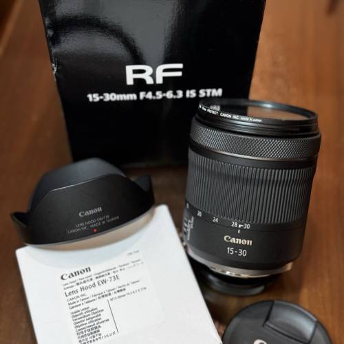 Canon RF 15-30mm f/4.5-6.3 IS STM