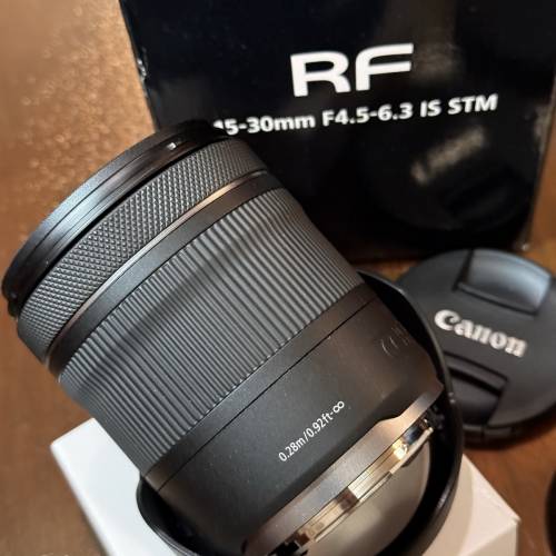 Canon RF 15-30mm f/4.5-6.3 IS STM