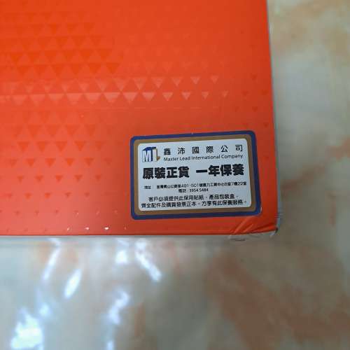 全新JBL  Charge 6 便攜式防水藍牙喇叭