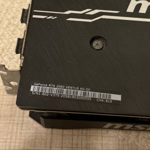 msi geforce rtx 2060