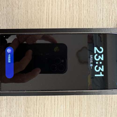 Samsung Galaxy S24 Ultra黑色（香港行貨）99%新