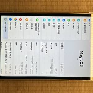 Honor Pad X9 平板電腦4G流動版（香港行貨）99%新