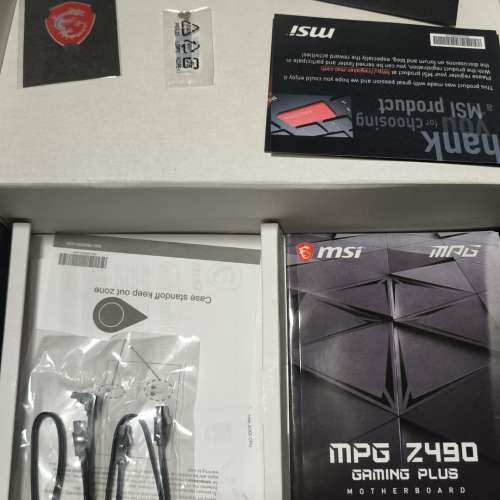 MSI MPG Z490 GAMING PLUS (全新未上過機)