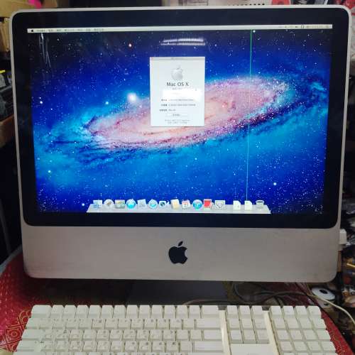 Apple iMac 22.0&rdquo;LCD/ Core2-E8335 2.67GHz/ 4GB DDR2/320GB HDD/70%New All in o...