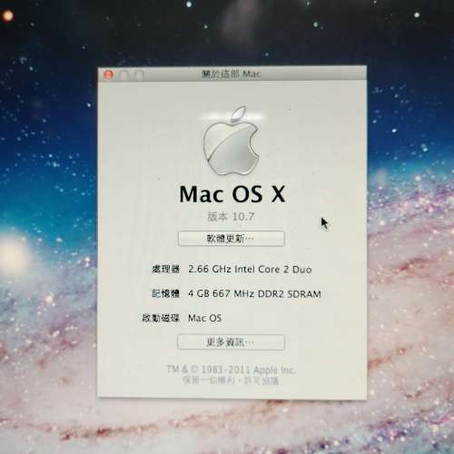 Apple iMac 22.0&rdquo;LCD/ Core2-E8335 2.67GHz/ 4GB DDR2/320GB HDD/70%New All in o...