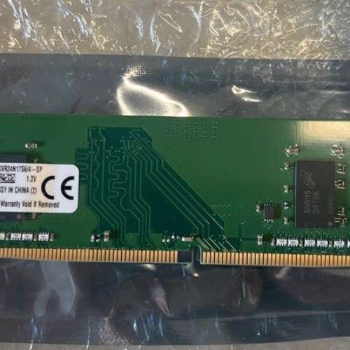 Kingston DDR4 2400 4GB