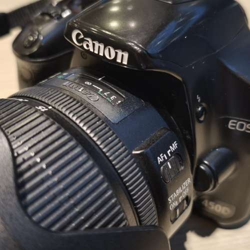 Canon 450D, EF-S 15-85 F3.5-5.6 IS USM and EF 35 F2