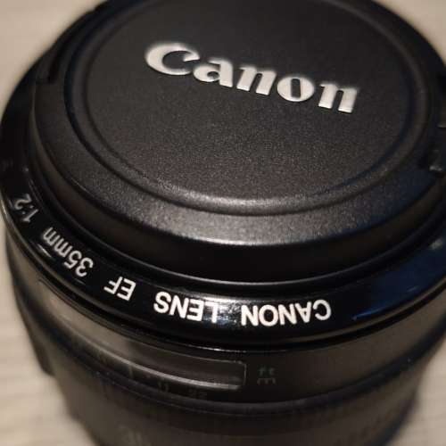 Canon 450D, EF-S 15-85 F3.5-5.6 IS USM and EF 35 F2