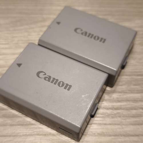 Canon 450D, EF-S 15-85 F3.5-5.6 IS USM and EF 35 F2