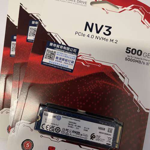Kingston NV3 PCIe 4.0 NVMe M.2 固態硬碟（500GB）