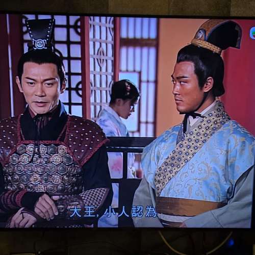 Samsung 55吋 8K QLED TV 電視 QA55QN700T