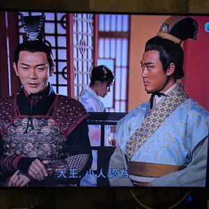 Samsung 55吋 8K QLED TV 電視 QA55QN700T