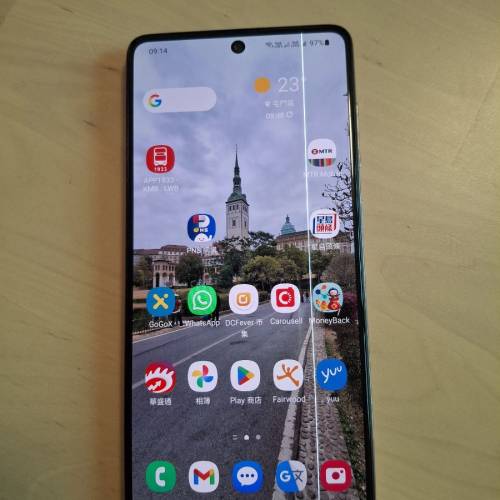 samsung  a71 4G