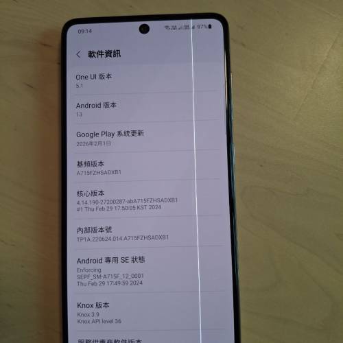 samsung  a71 4G