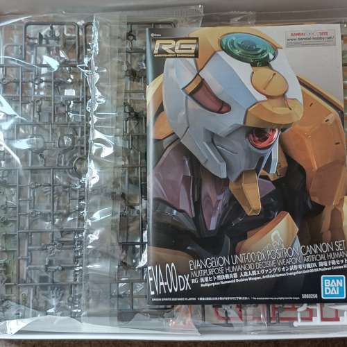 RG 零號機 + DX 陽電子炮 套裝 ( 新世紀福音戰士 Neon Genesis Evangelion )