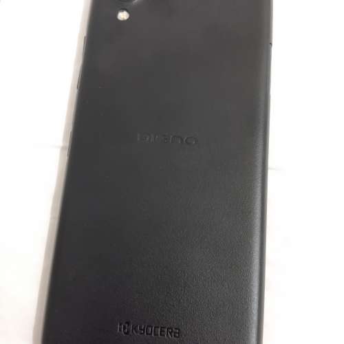 6.1" Kyocera Digno BX2 日系機 (Android 13 / 4GB RAM / 64GB ROM)