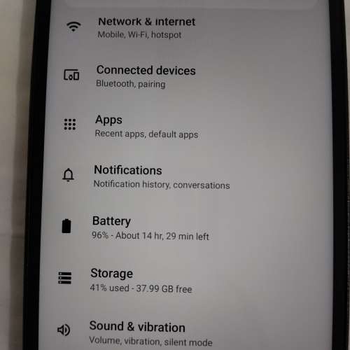 6.1" Kyocera Digno BX2 日系機 (Android 13 / 4GB RAM / 64GB ROM)