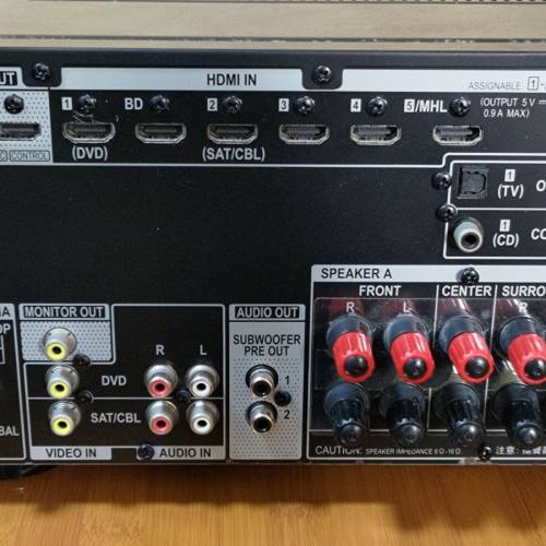 Pioneer VSX-830-K AV Receiver