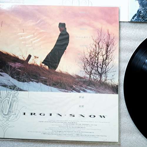張國榮 Virgin Snow 1988 Leslie Cheung 黑膠唱片LP 經典Vinyl 《奔向未來日子》電...