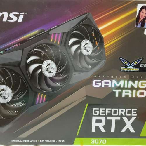 RTX 3070