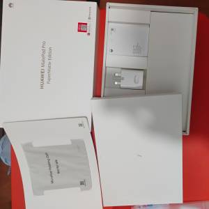 華為Matepad PRO PaperMatte Edition MRO-W09 平板電腦金色