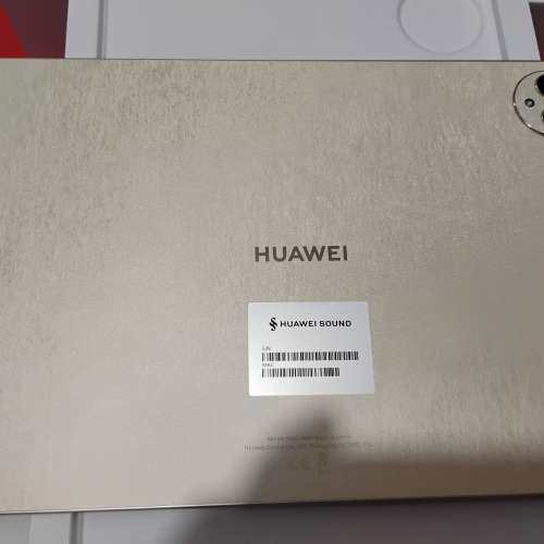 華為Matepad PRO PaperMatte Edition MRO-W09 平板電腦金色
