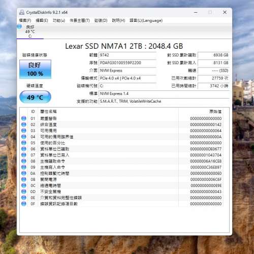 Lexar NM710 PCIe4 M.2 2TB NVMe SSD 健康度100%