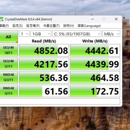 Lexar NM710 PCIe4 M.2 2TB NVMe SSD 健康度100%