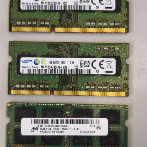 DDR3L 4GB SODIMM