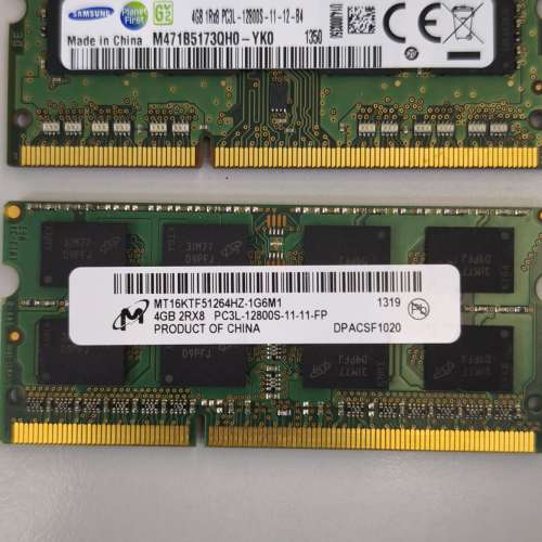 DDR3L 4GB SODIMM