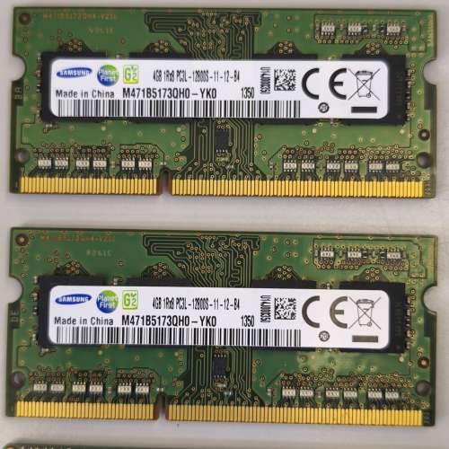 DDR3L 4GB SODIMM