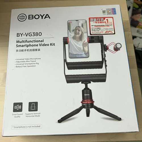 全新 BOYA BY-VG380 多功能手機拍攝套裝 清屋出售 HK$100.00
