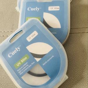 Cuely 62mm UV filter