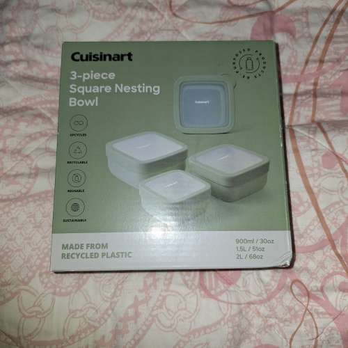 Cuisinart 方形嵌套式便當盒 / 微波爐保鮮盒 3 個裝