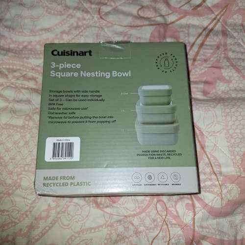 Cuisinart 方形嵌套式便當盒 / 微波爐保鮮盒 3 個裝