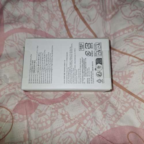 DJI 大疆Mini 5 Pro 長續航智慧飛行電池