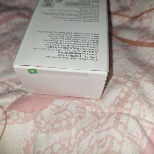 DJI 大疆Mini 5 Pro 長續航智慧飛行電池