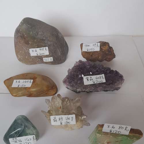 標本原石，每件價錢如照片顯示，兩件起有折扣價錢可商議。no.W2.3.26