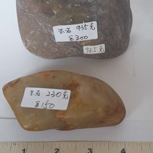 標本原石，每件價錢如照片顯示，兩件起有折扣價錢可商議。no.W2.3.26