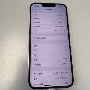 Apple iPhone 13 128GB